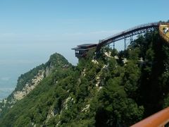 -少华山国家森林公园