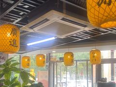 -长安后宰门水盆羊肉(新都心店)