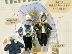 -阳光世纪奥特莱斯店
