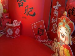 -元一希尔顿酒店·鲜切牛肉火锅禅自助餐厅