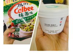 -Olé精品超市(沈阳万象城店)