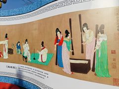 -青龙湖公园