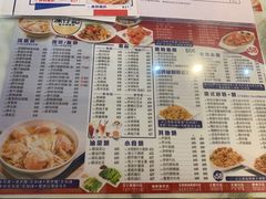 菜单-深仔记茶餐厅(亚士厘道店)