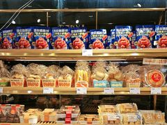 -DANXI丹喜面包·蛋糕(小公园永平店)