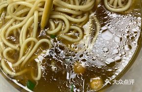 Small Noodles (Clear Soup)