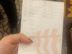 -稻香迎囍皇宫(港惠店)