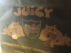 -Juicy Bakery(大学路店)