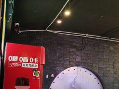 -造梦师互动沉浸密室(小寨店)