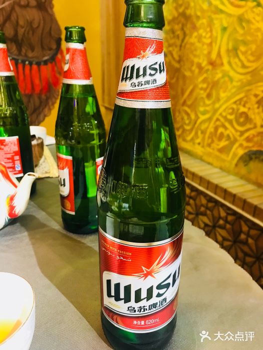 伊带伊路新疆美食府(呼家楼店)夺命大乌苏啤酒图片