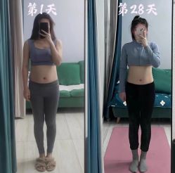 -Lily纤美·科技减脂中心