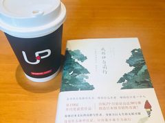 -西西弗书店&矢量咖啡(凯德晶萃广场店)
