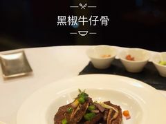 -富力丽思卡尔顿酒店·丽轩中餐厅