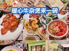 -肥家大排档(天河体育西店)
