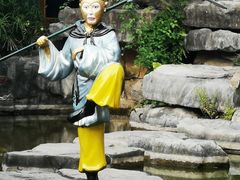 -大自然(鲁家村店)