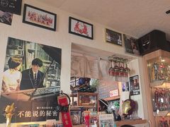 -沪水焙煎室(淡水路店)
