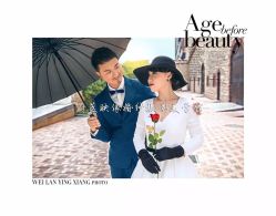 点击看大图 -蔚蓝映像STUDIO婚纱摄影(南稍门店)