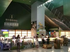 -中国科学技术馆影院