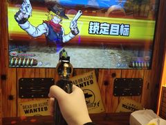 -芭菲盛宴·环球美食(解放碑英利国际店)
