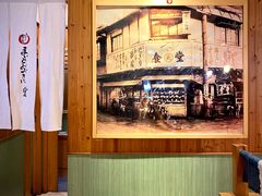 -虹梅食堂·爱蝦乃家