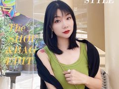 -BeauTea水仙(coco park店)