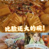 开封美食｜我不允许你还没吃过友达‼️