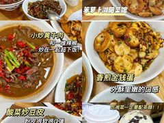 -太平老街
