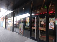 -汉堡王(徐汇绿地缤纷店)