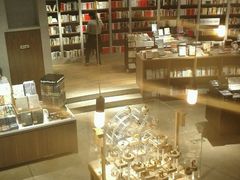 -方所(华润万象城店)