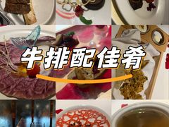 -王品牛排(珠海富华里店)