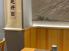 -爱米粒家