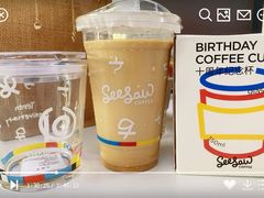 -Seesaw Coffee(西岸凤巢店)
