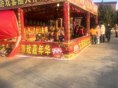 -太原动物园
