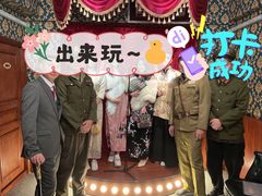 -CLUE演绎实景剧本杀(江南西店)