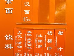 -龙华寺