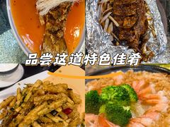 -宋都禾源·灌汤包子(汉兴路直营店)