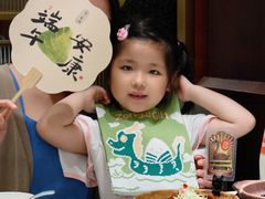 -常来小聚·广州非遗传承餐厅(高德置地店)