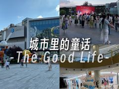 -凯德广场(西城店)
