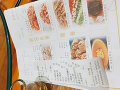 -凤阁楼果木烧鹅(鹤山陈山店)
