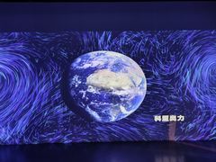 -惠州科技馆