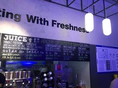 -Green Option(官舍店)