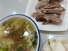 -马永华东乡手抓美食