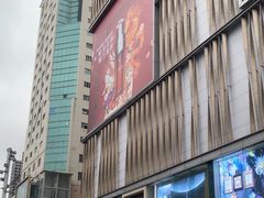 -茂业天地(华强北店)