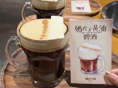 -楠火锅(太古里总店)