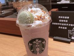 樱花粉星冰乐-星巴克(上海虹桥站2A检票口)