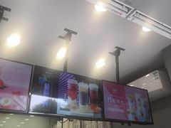 -50岚(天钥桥路店)