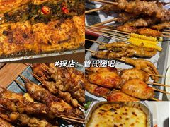 -管氏翅吧(甘家口店)