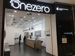 -美承onezero(M+购物中心店)