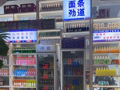 -高胖妹面庄(黄河道店)