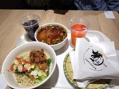 -白起肉夹馍