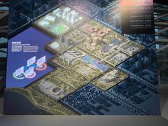 -深圳市当代艺术与城市规划馆
